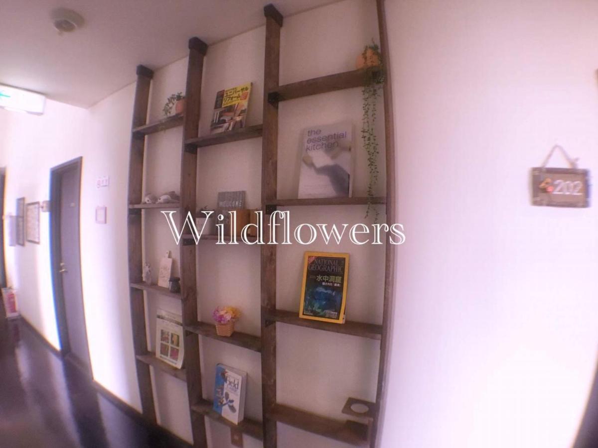 Pension Wildflowers Tateshina  Eksteriør billede